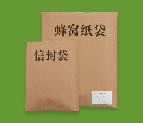 紙質包裝袋有哪些？全面解析種類、特點與發展趨勢(圖1)
